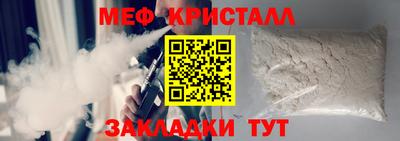 jwh Новодвинск
