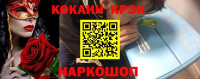 jwh Новодвинск