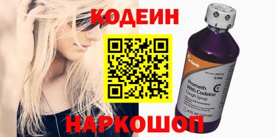 jwh Новодвинск