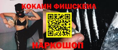 jwh Новодвинск