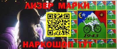 jwh Новодвинск