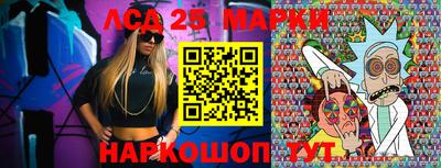 jwh Новодвинск