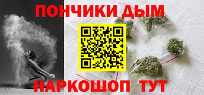 jwh Новодвинск