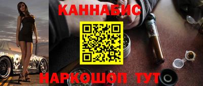 jwh Новодвинск