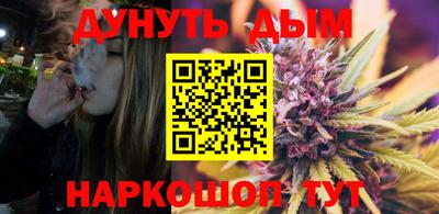 jwh Новодвинск