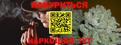 jwh Новодвинск