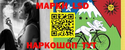 jwh Новодвинск