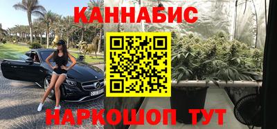 альфа пвп VHQ Новокубанск