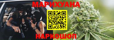 альфа пвп VHQ Новокубанск
