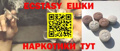 jwh Новодвинск