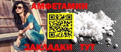 jwh Новодвинск