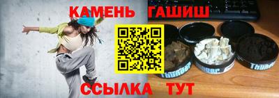 jwh Новодвинск