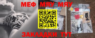 jwh Новодвинск