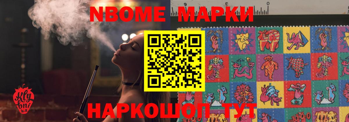 LSD-25 экстази кислота  Вход с VPN  МЕГА как зайти  Тихвин 
